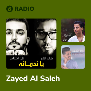 Zayed Al Saleh Radio