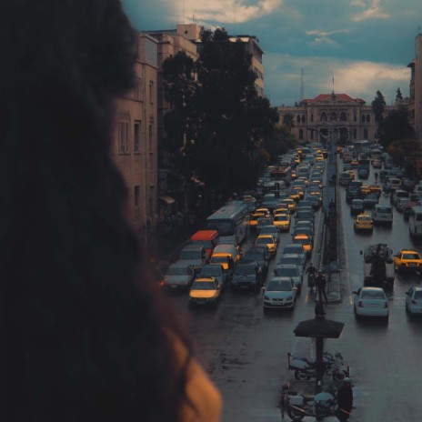 لو تعرفي