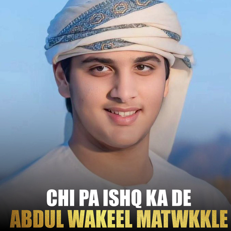 Chi Pa Ishq Ka De cover art