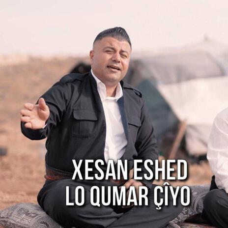 Lo qumar çîyo
