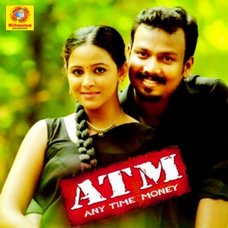 Nilave Nee Paadumo ft. Swetha Mohan cover art