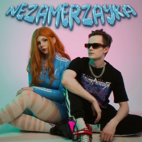 Nezamerzayka ft. хрися cover art
