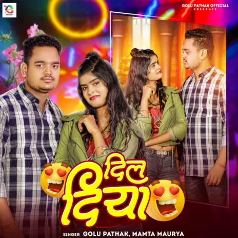 Dil Diya cover art