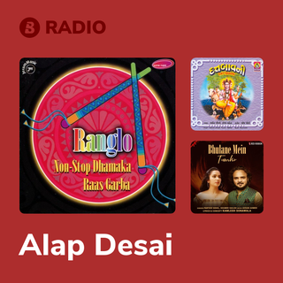 Alap Desai Radio