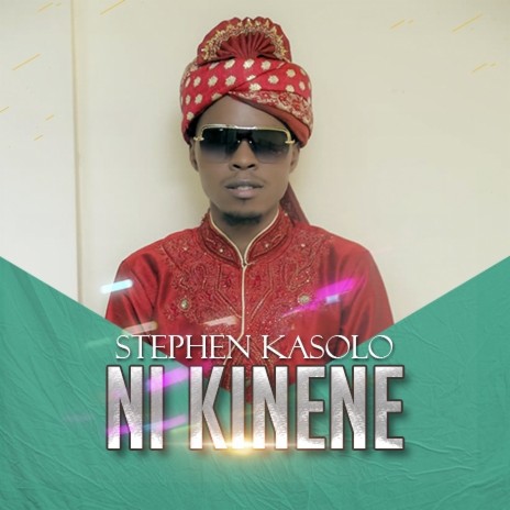Ni Kinene