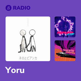Yoru Radio