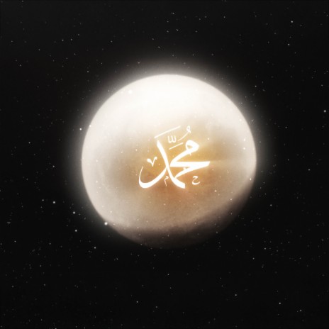 Salawat