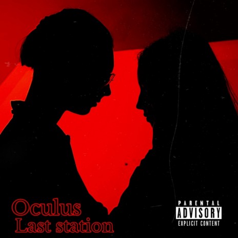 Last Station ft. Gooj cover art