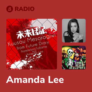 Amanda Lee Radio