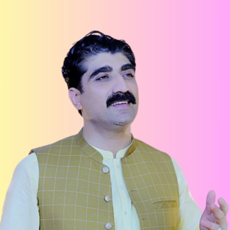 Yad Che Da Janan Pa Zra Ke Na Sato cover art