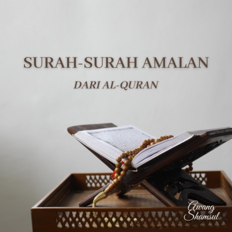 Azan Solat Subuh