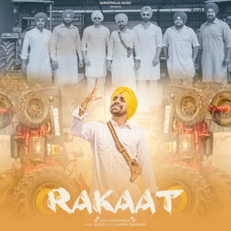 Rakaat cover art