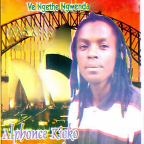 Ve ngethe ngwenda cover art