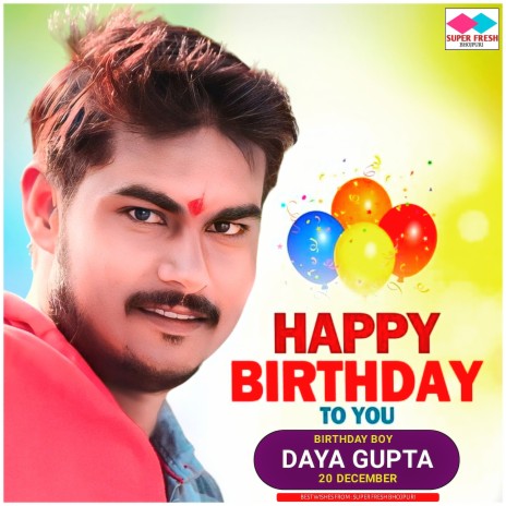 Happy Brithday Daya Gupta cover art