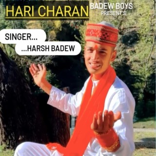 Harsh Badew