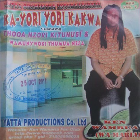 Ka-Yori Yori Wakwa cover art