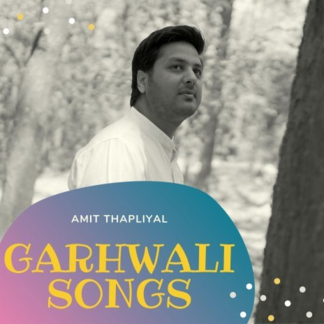 Kutumbh Pariwar ft. Pooja Thapliyal cover art