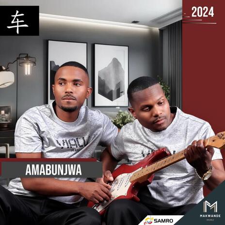 Wangithembisa ft. Limit