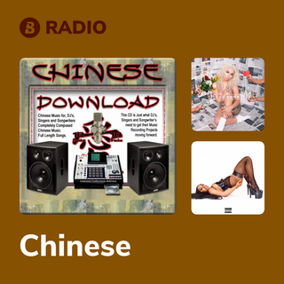 Chinese Radio