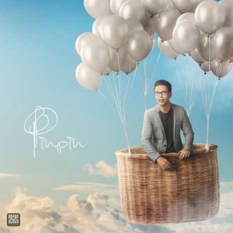 ช้าหน่อย(ช้าลง) cover art