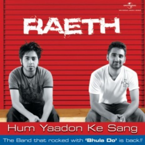 Dil Nahi Manta (Album Version)