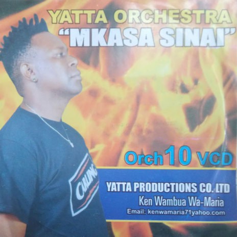 Wakatimba Re-mix cover art