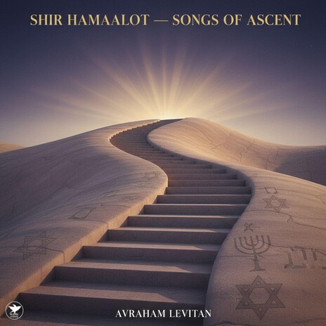Ascending in Silence ft. Avraham Levitan cover art