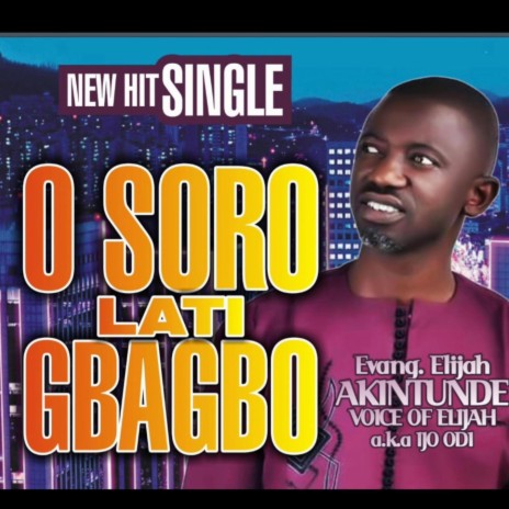 O soro lati gbagbo cover art