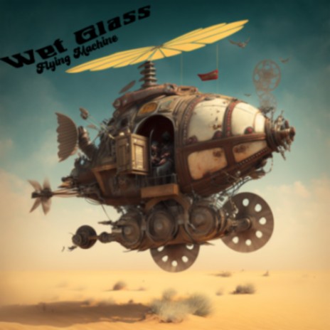 And Now cover art