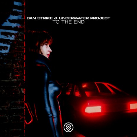 To The End ft. UnderWater Project cover art