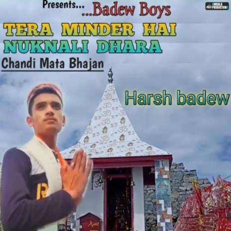 Tera Minder Hai Nuknali Dhara (Dogri Bhajan) cover art