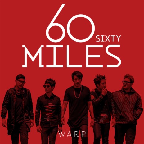 คนคิดจะไป cover art