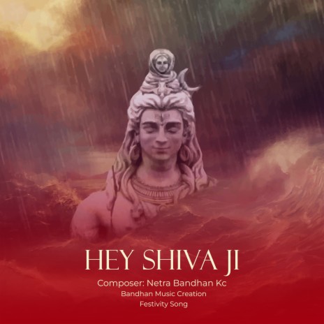 He Shiva Ji ft. Gita Reule cover art