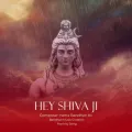 He Shiva Ji ft. Gita Reule