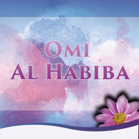 Ber Waldeyan Ba^d Mawthma cover art