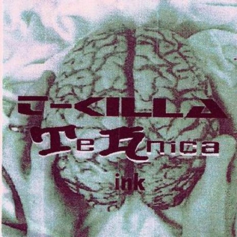 Reproche cover art