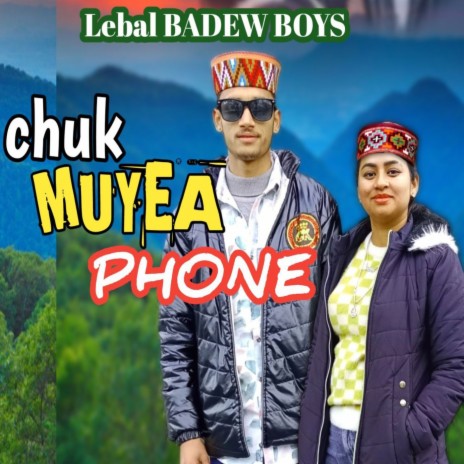 Chuk Muyea Phone ft. Rinki Thakur cover art