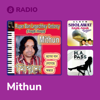 Mithun Radio