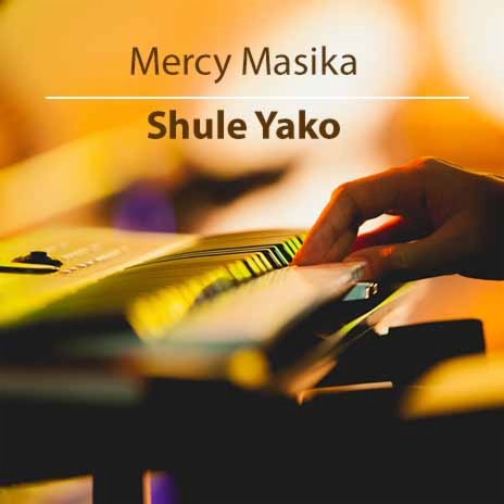 Shule Yako (Nifunze) cover art