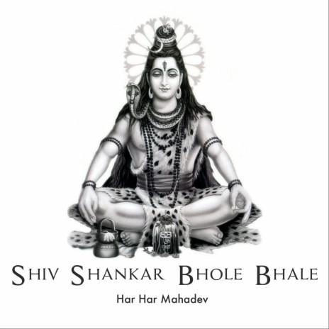 Shiv Shankar Bhole Bhale ft. Hypia cover art