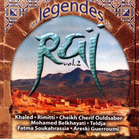 Habitou lasmar cover art