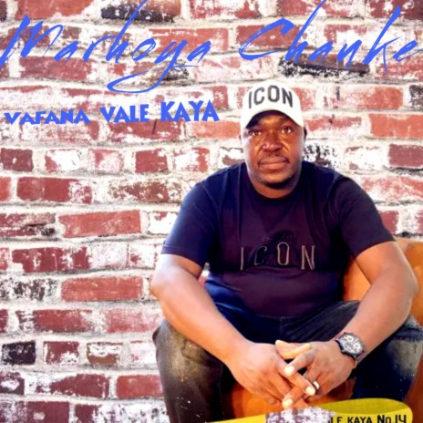 Rirhandzu ra chukela cover art