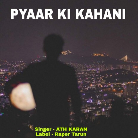 Pyaar Ki Kahani cover art