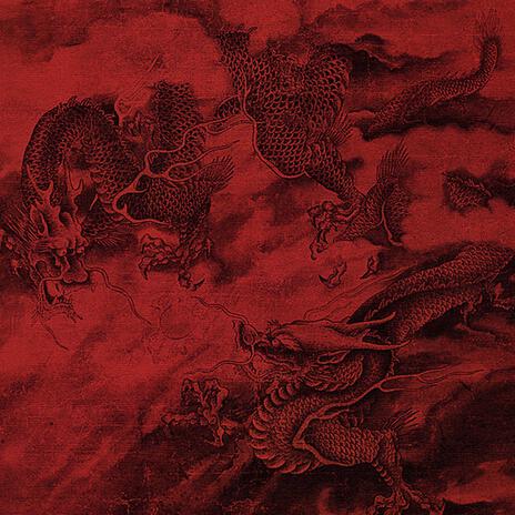 龍門陣 ft. GQ也叫勾圈 cover art