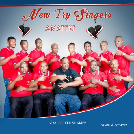 Ukubonisa Intombi