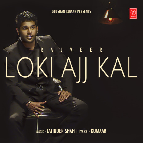 Loki Ajj Kal cover art