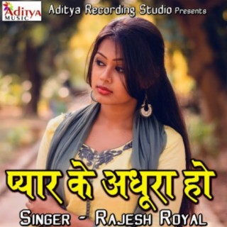 Rajesh Royal