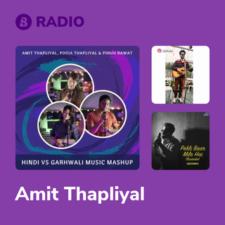 Amit Thapliyal Radio