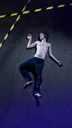 Адская колыбельная cover art