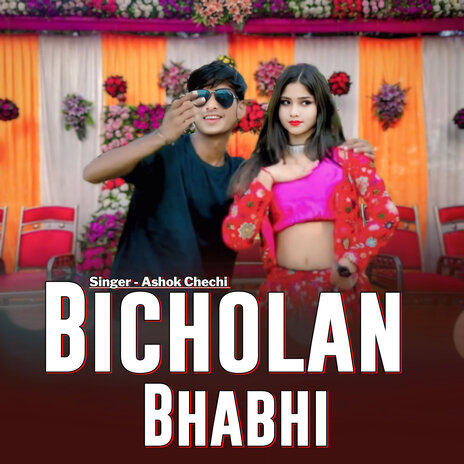 Bhicholan Bhabhi ft. Satish Chandela cover art